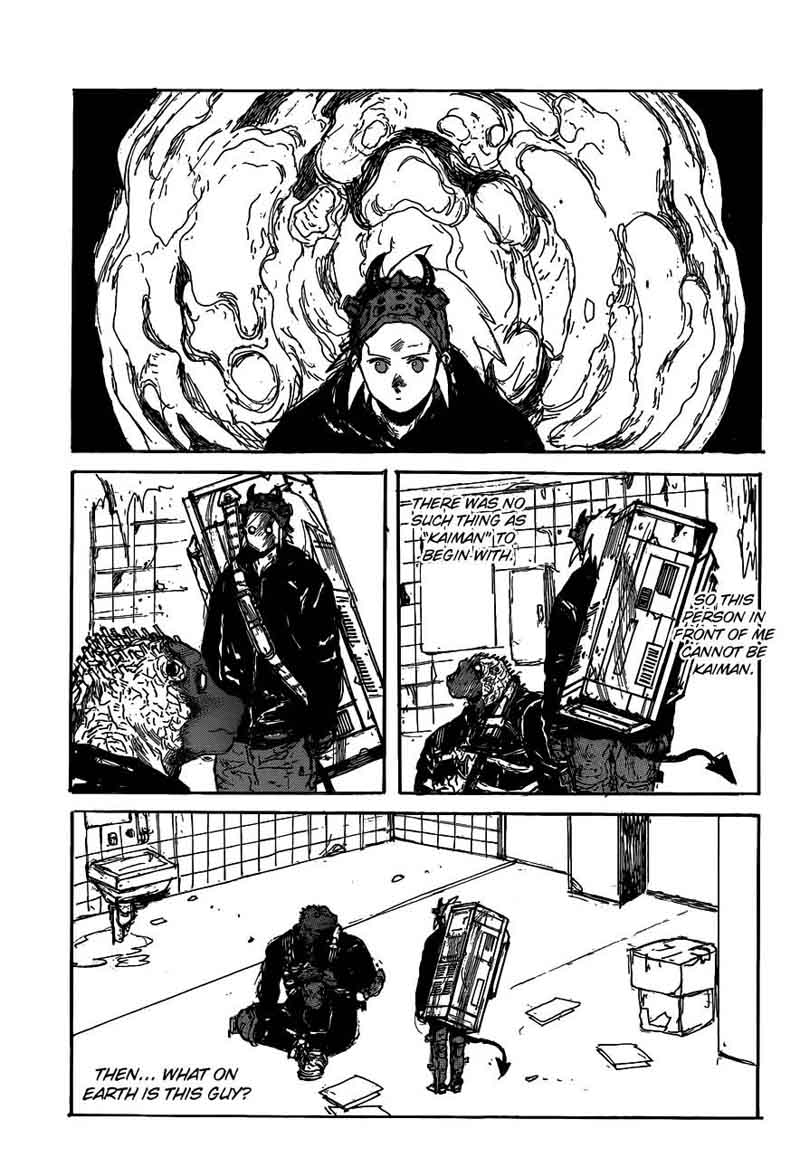 Dorohedoro Chapter 118 Page 12