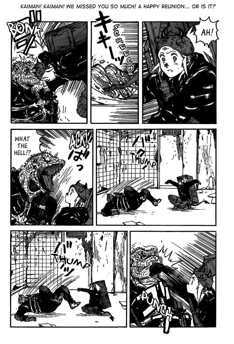 Dorohedoro Chapter 118 Page 7