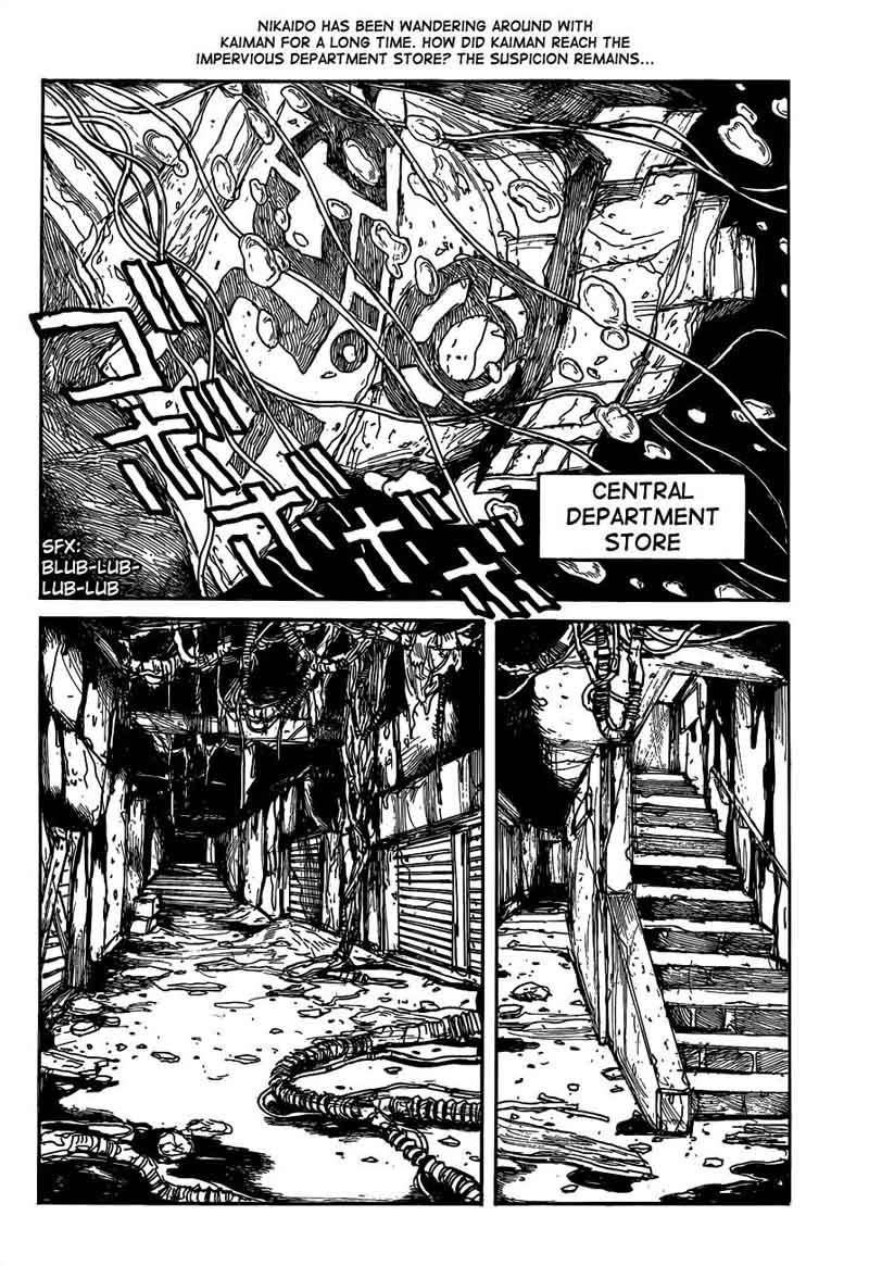 Dorohedoro Chapter 119 Page 4