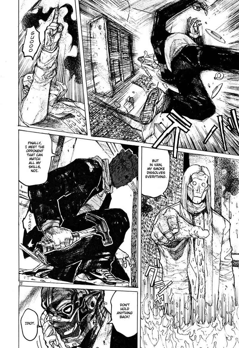 Dorohedoro Chapter 12 Page 26