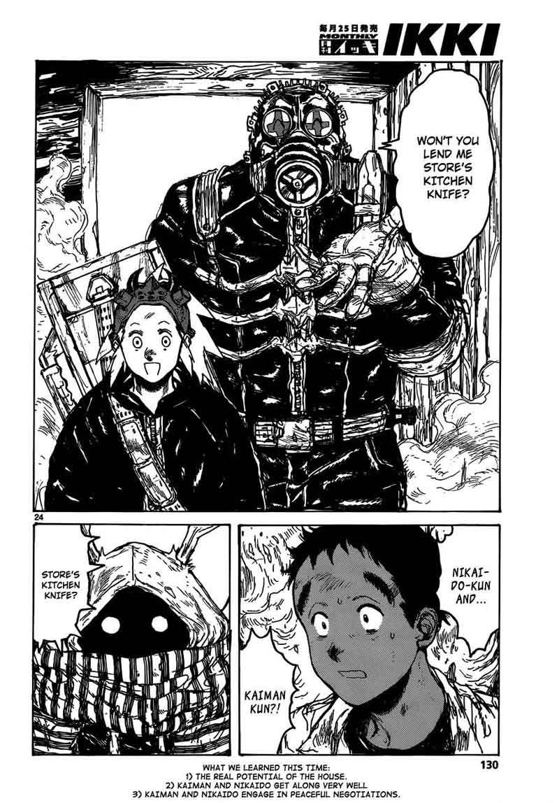 Dorohedoro Chapter 120 Page 26