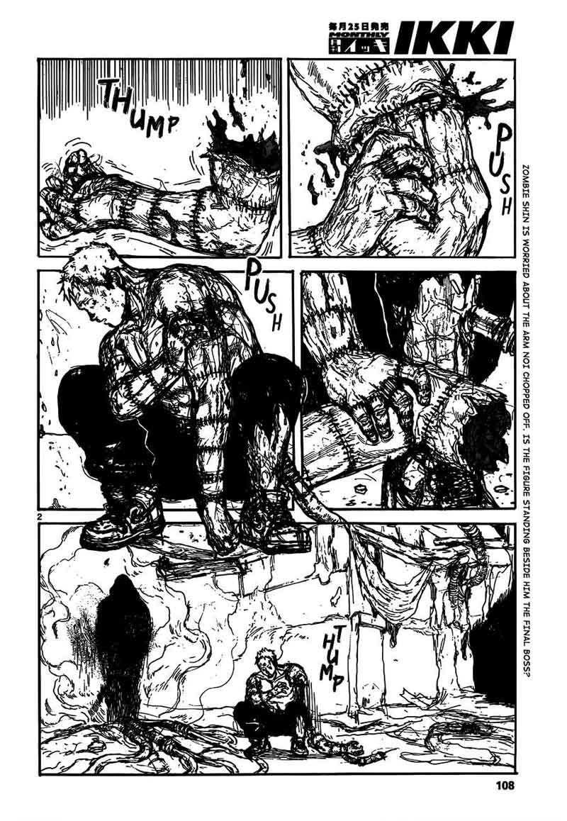 Dorohedoro Chapter 120 Page 4