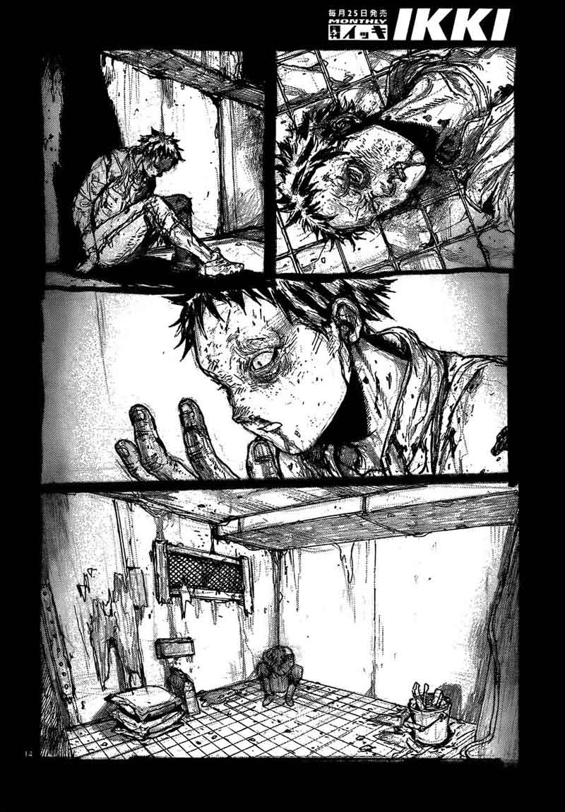 Dorohedoro Chapter 122 Page 15