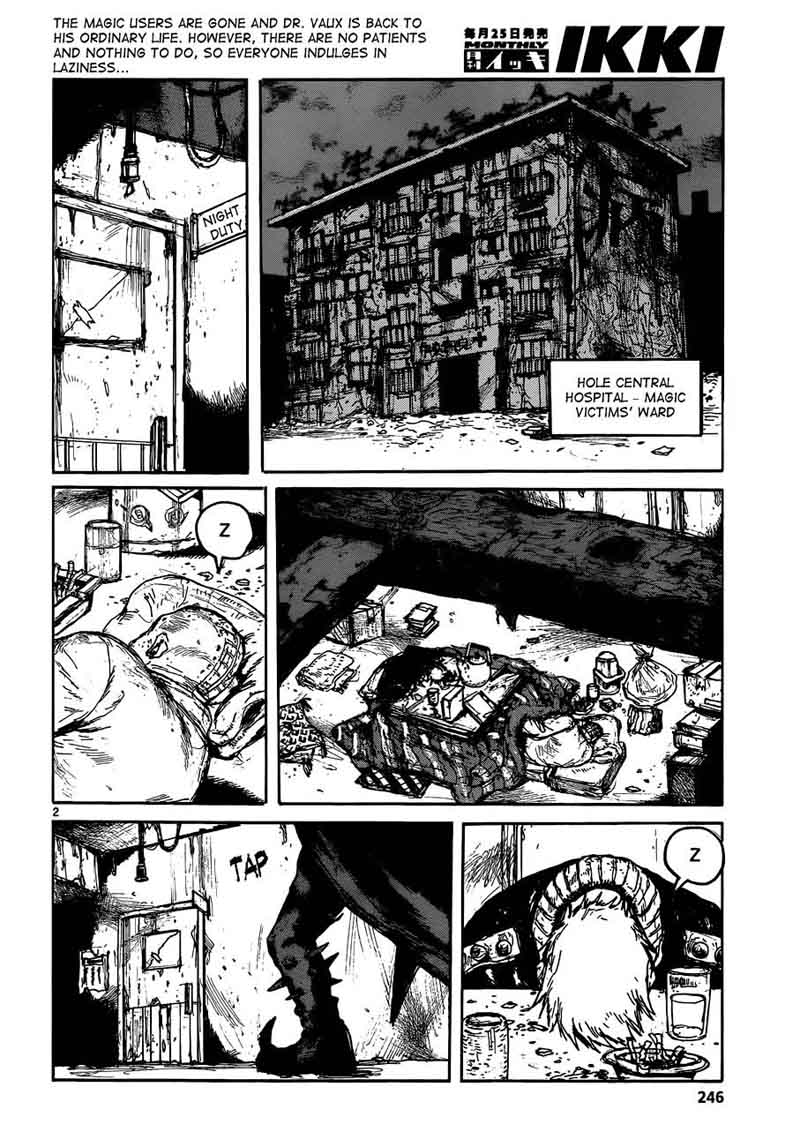 Dorohedoro Chapter 122 Page 3