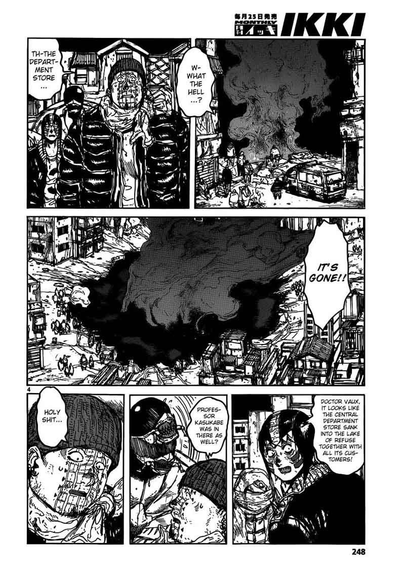 Dorohedoro Chapter 122 Page 5