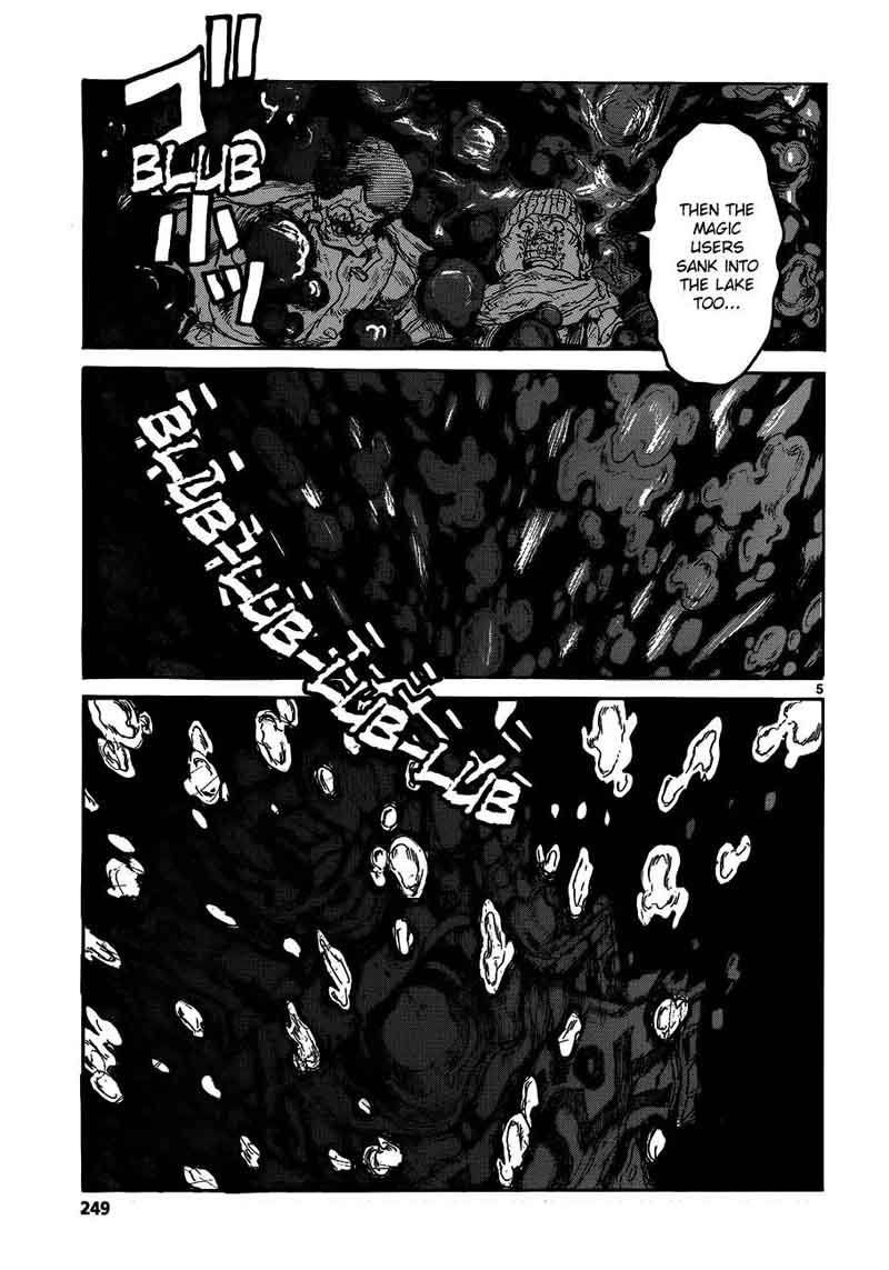 Dorohedoro Chapter 122 Page 6