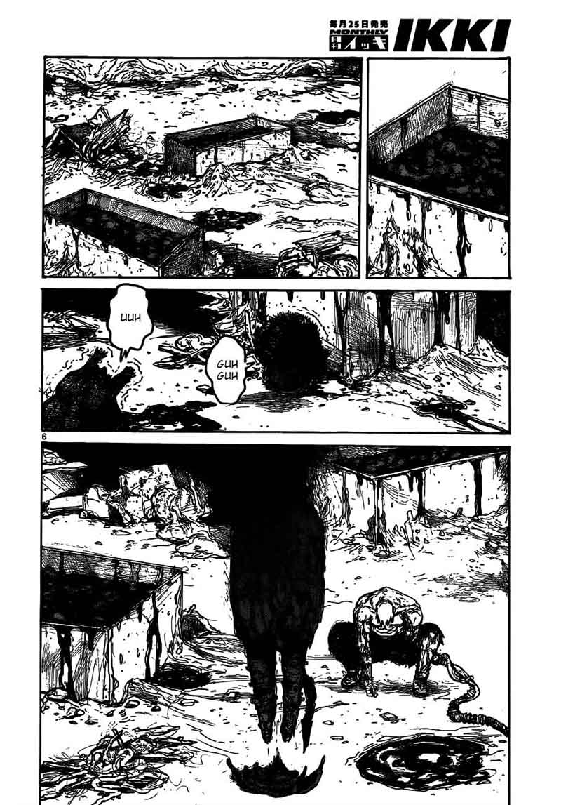 Dorohedoro Chapter 122 Page 7