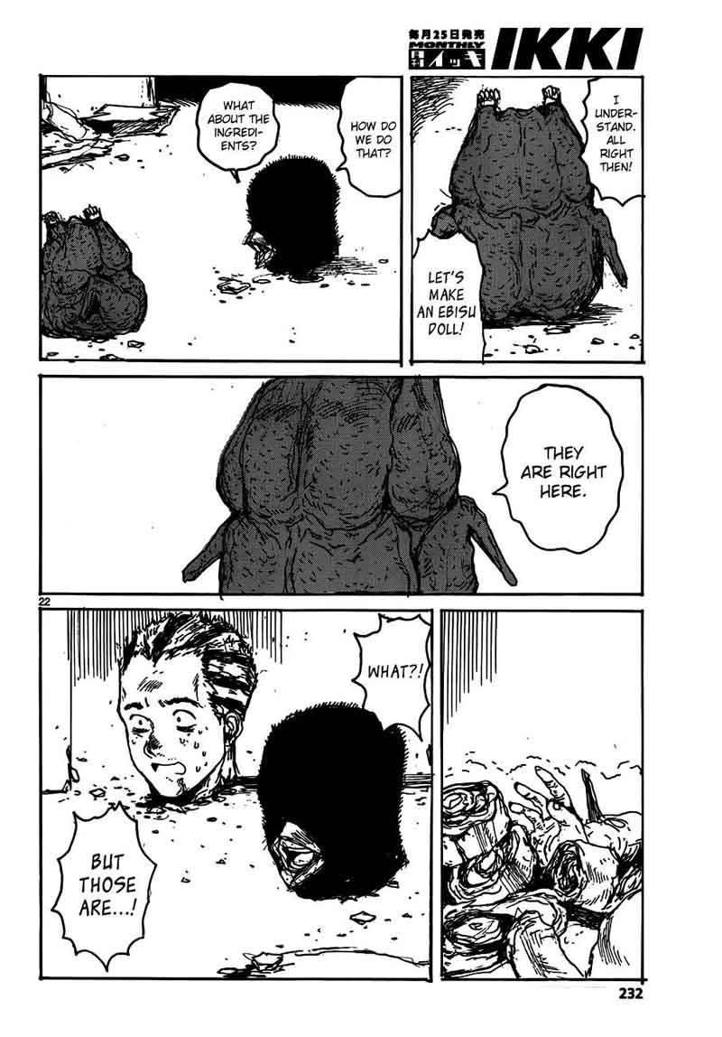 Dorohedoro Chapter 123 Page 23