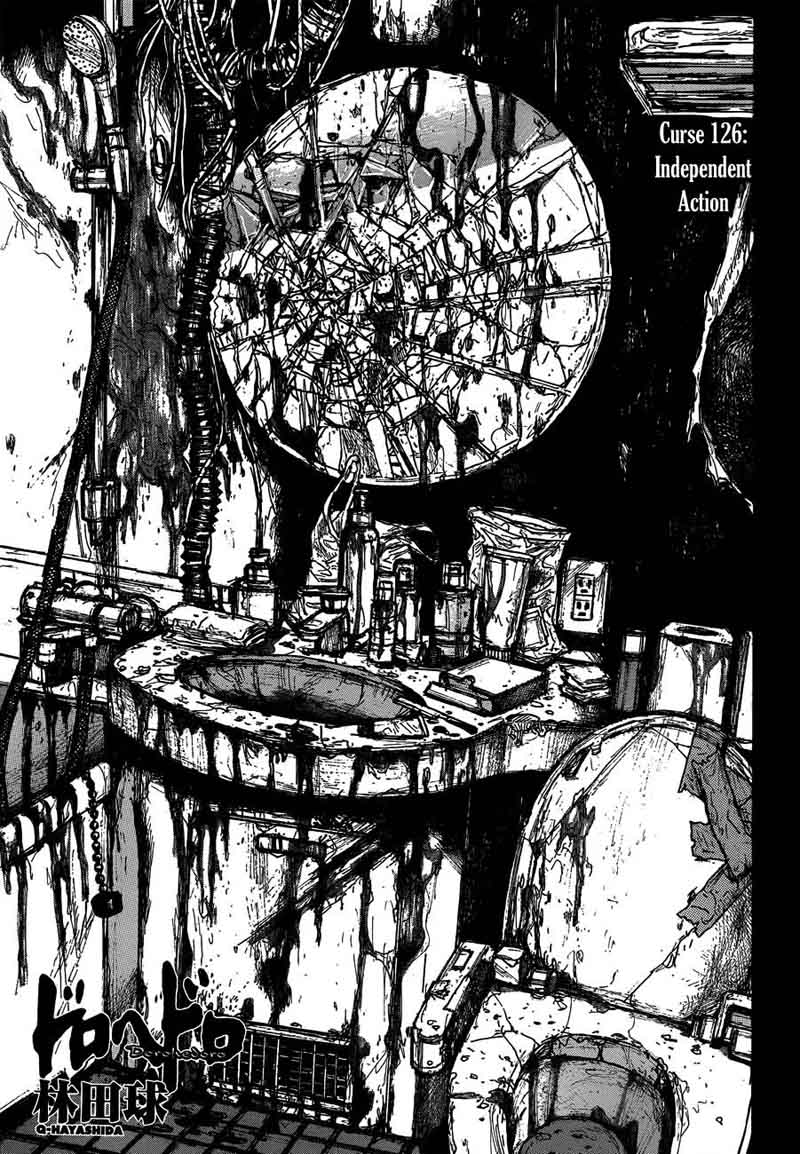 Dorohedoro Chapter 126 Page 3