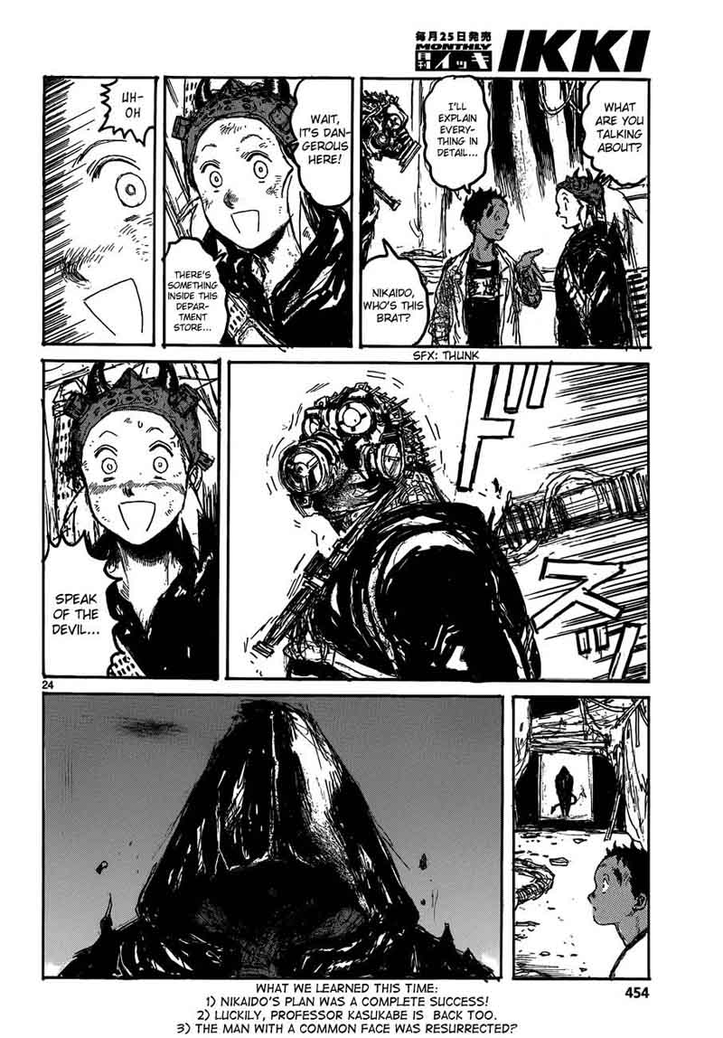 Dorohedoro Chapter 127 Page 26