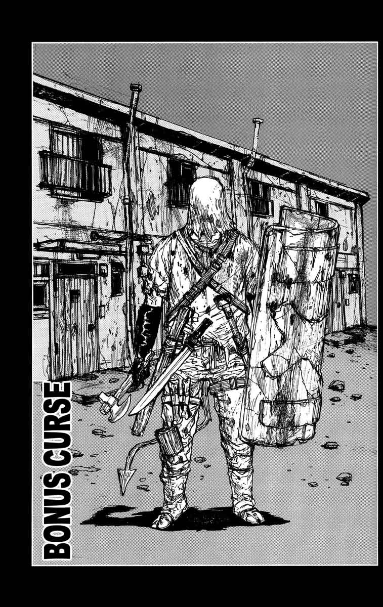 Dorohedoro Chapter 127 Page 27