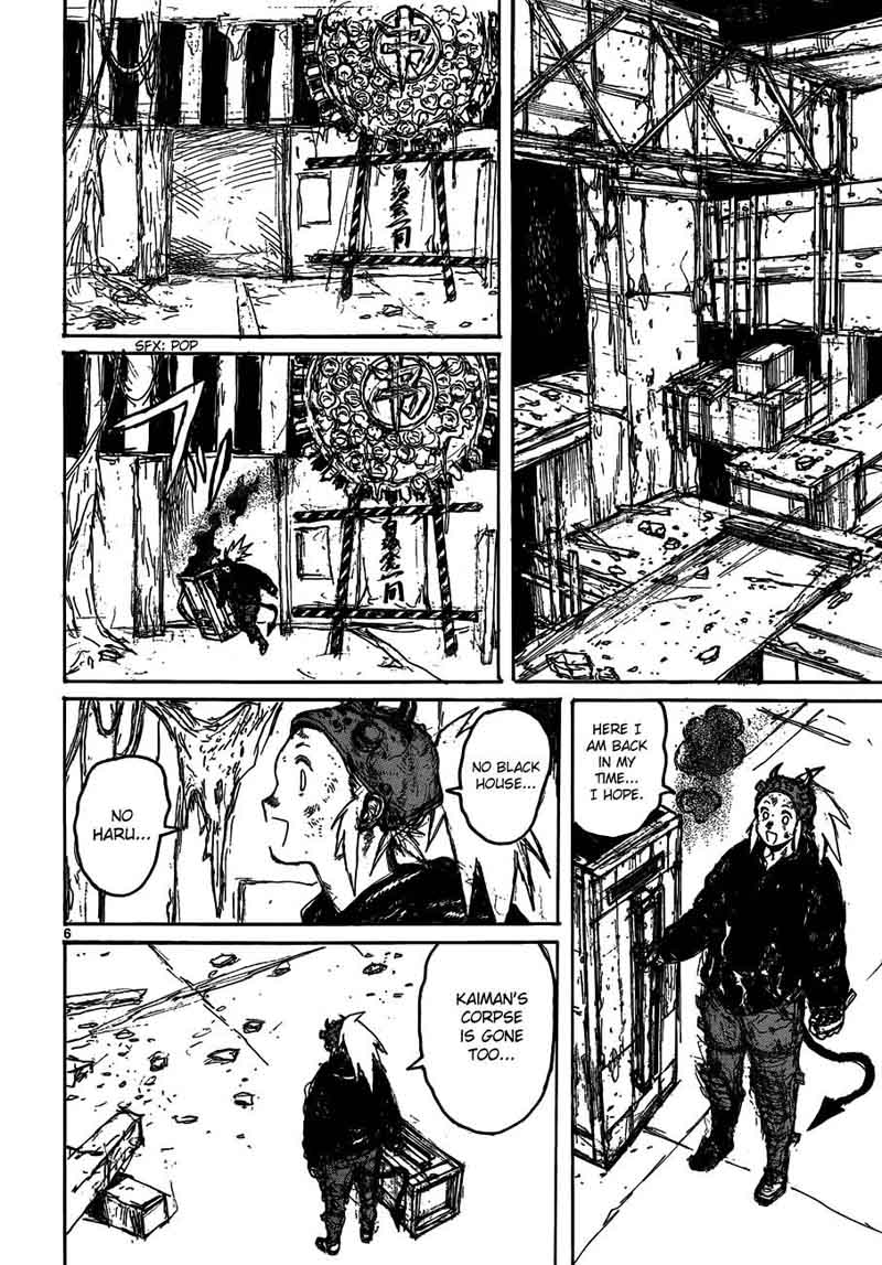 Dorohedoro Chapter 127 Page 8