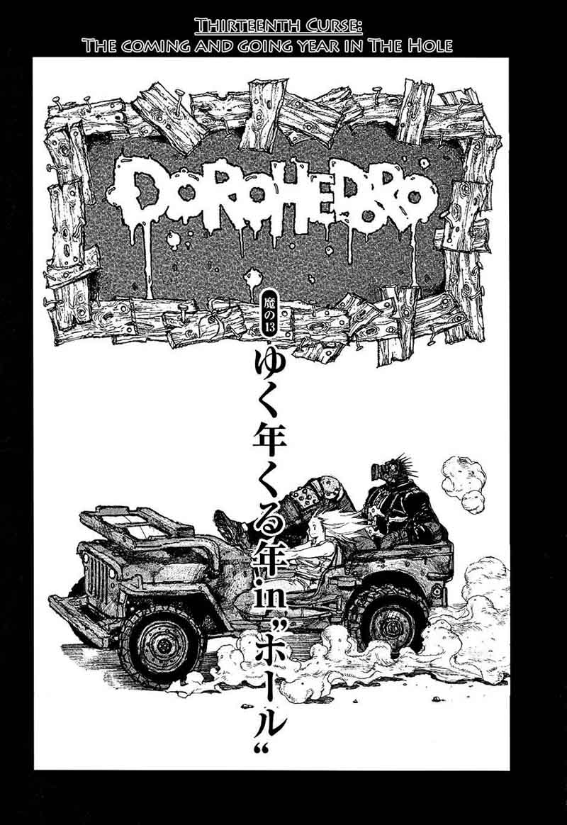 Dorohedoro Chapter 13 Page 1