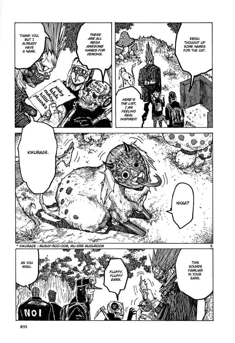 Dorohedoro Chapter 13 Page 5