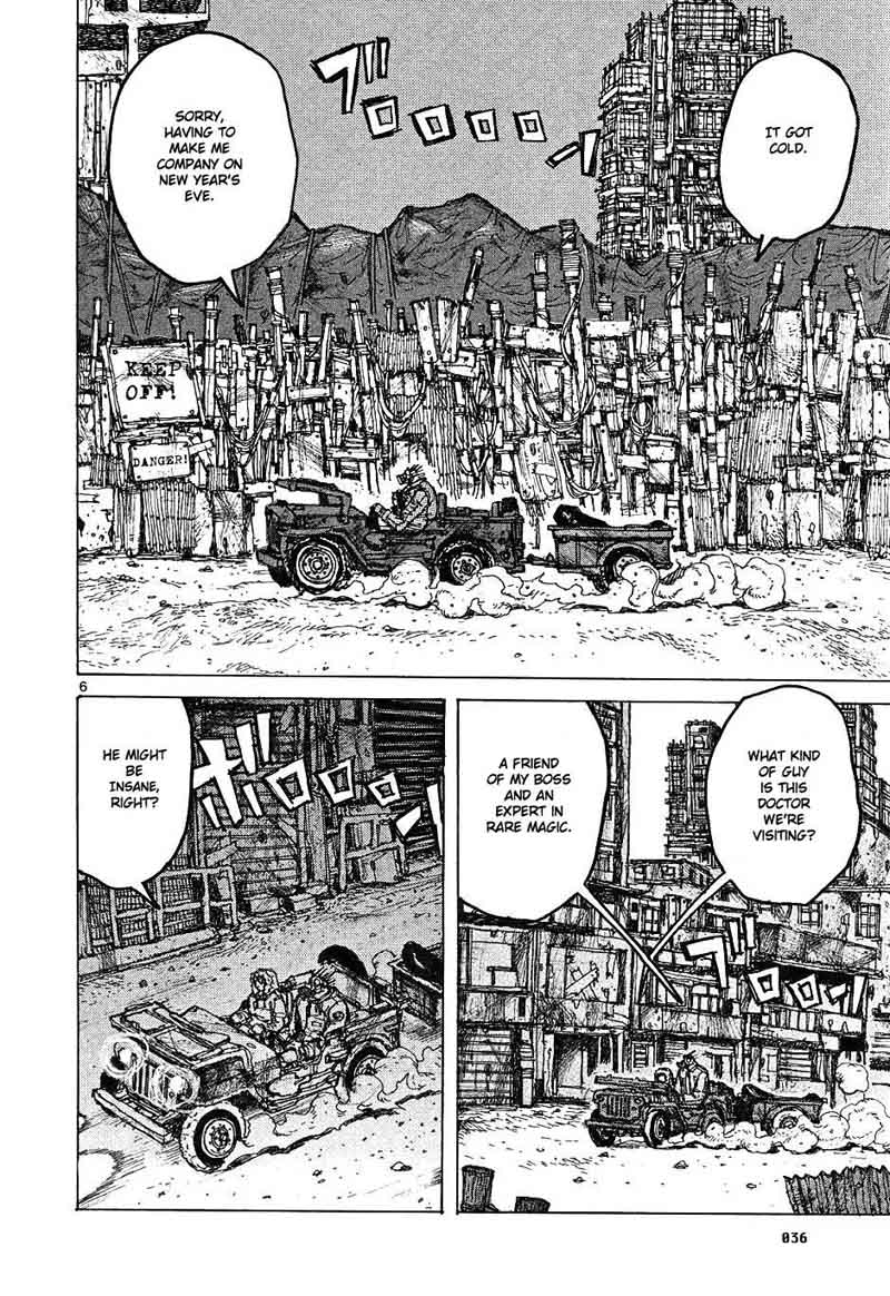 Dorohedoro Chapter 13 Page 6