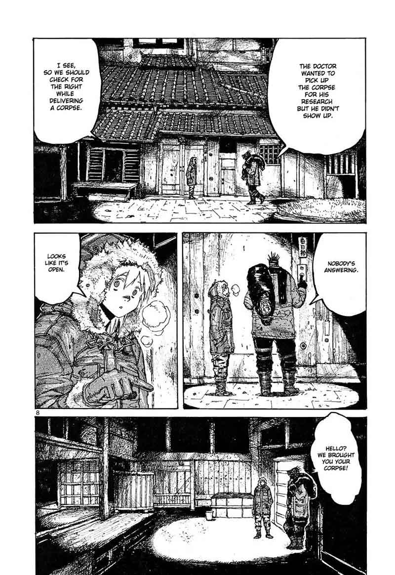 Dorohedoro Chapter 13 Page 8