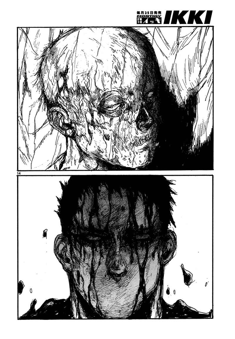 Dorohedoro Chapter 130 Page 14