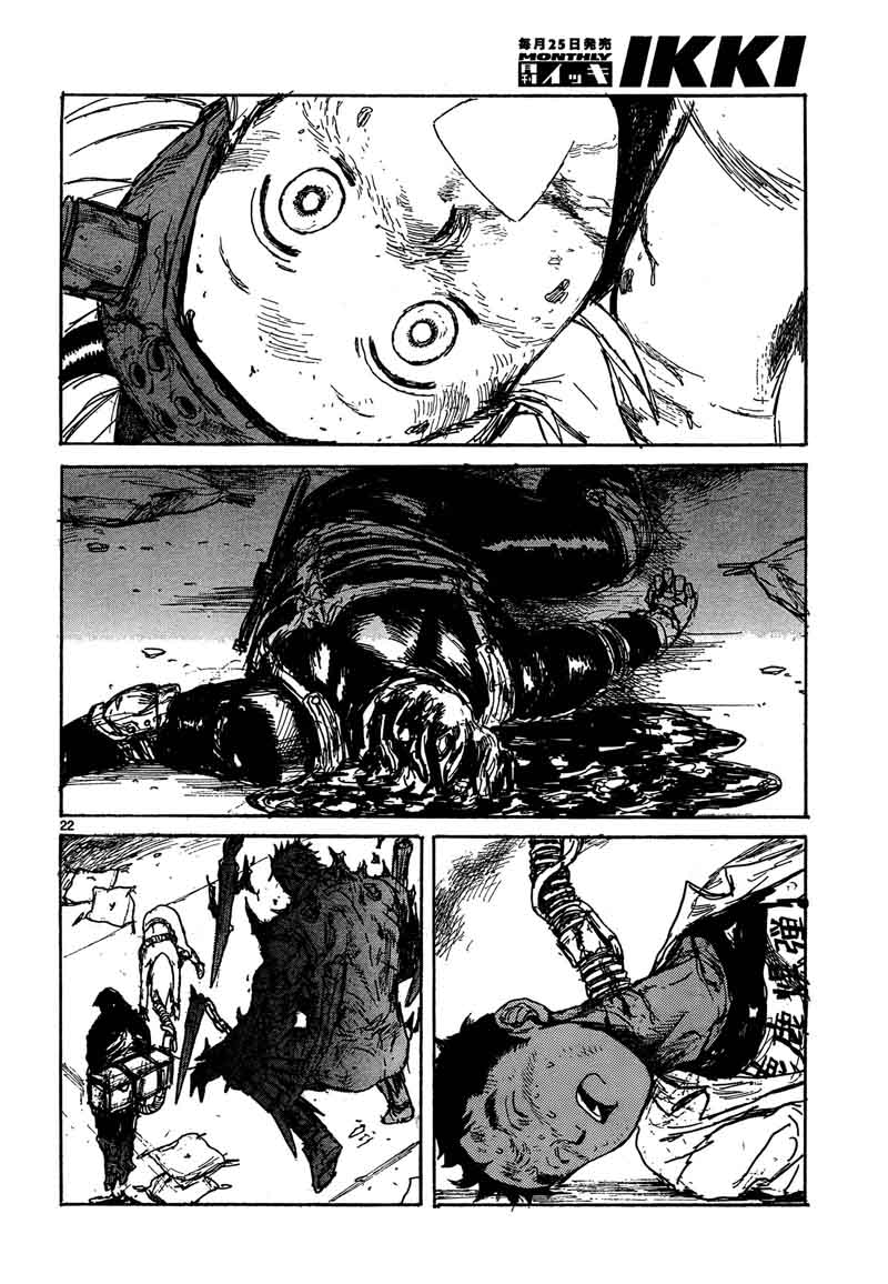 Dorohedoro Chapter 130 Page 22