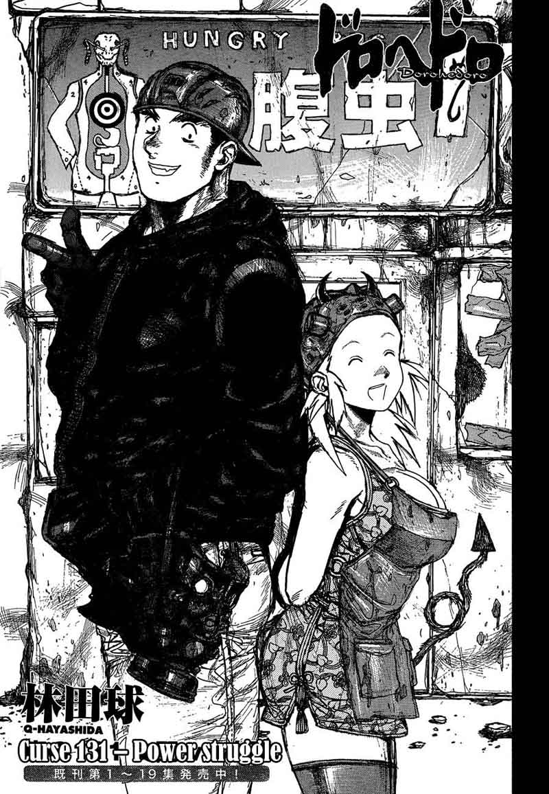 Dorohedoro Chapter 131 Page 2