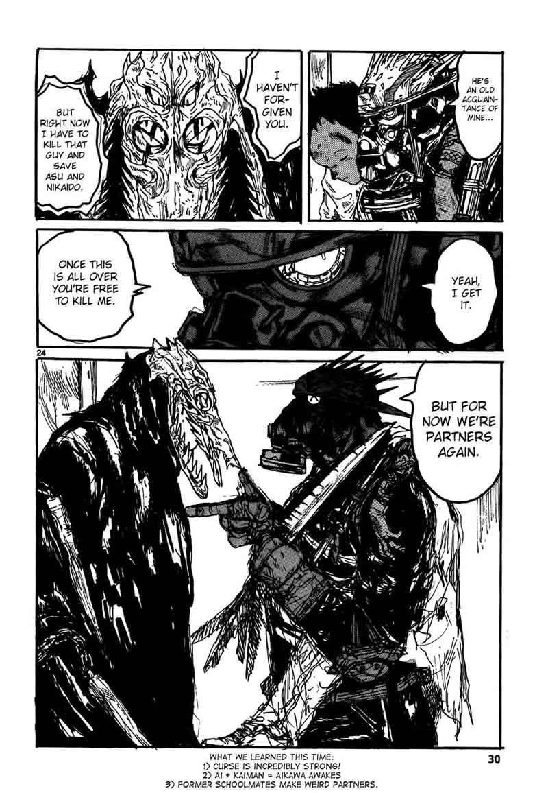 Dorohedoro Chapter 131 Page 24