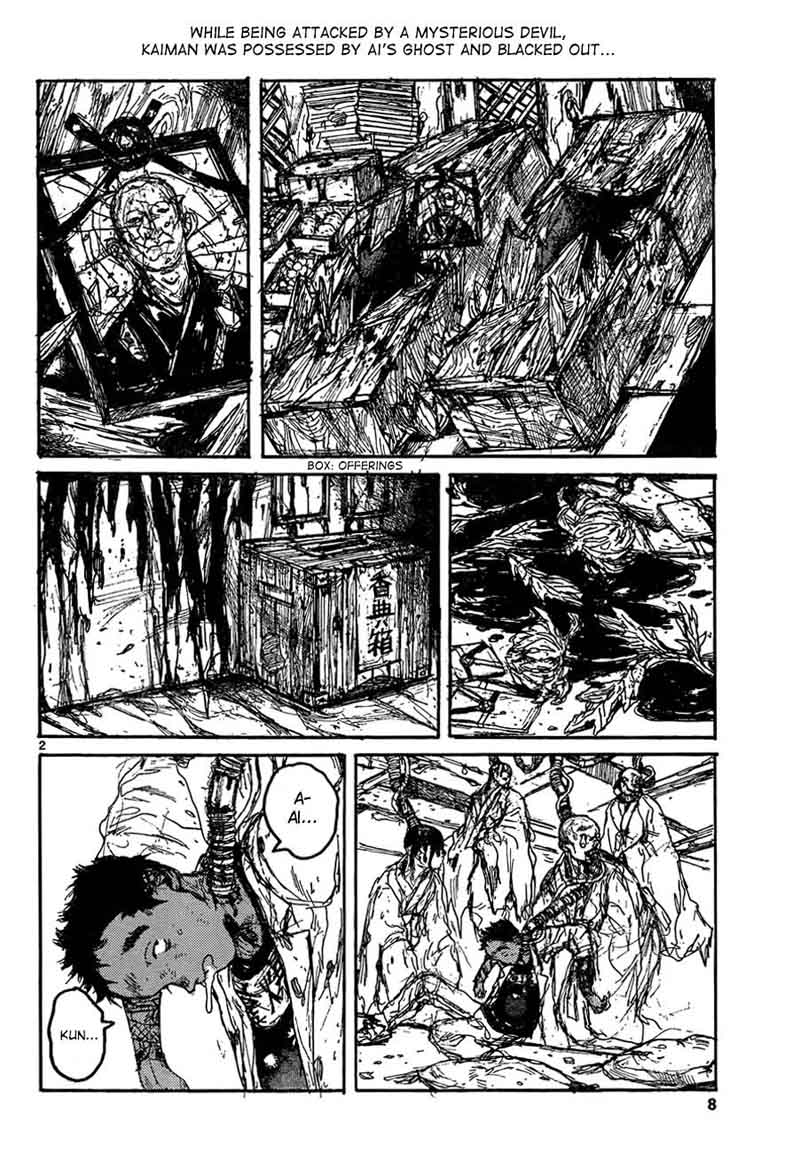 Dorohedoro Chapter 131 Page 3