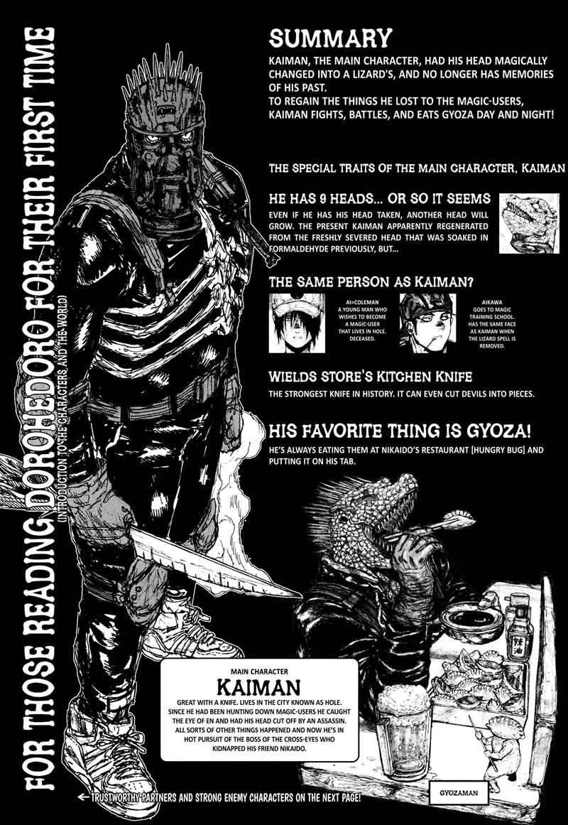 Dorohedoro Chapter 132 Page 1