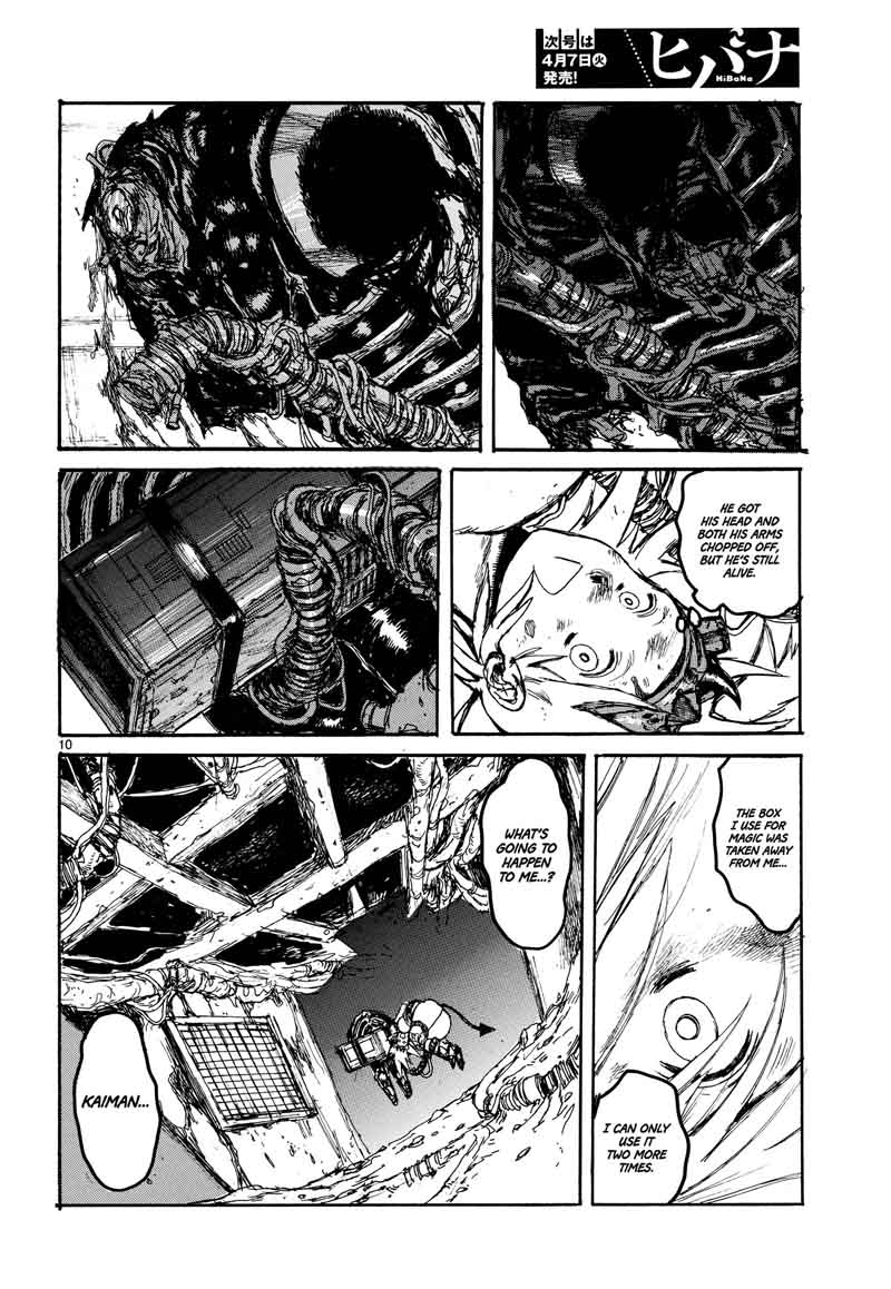 Dorohedoro Chapter 132 Page 13
