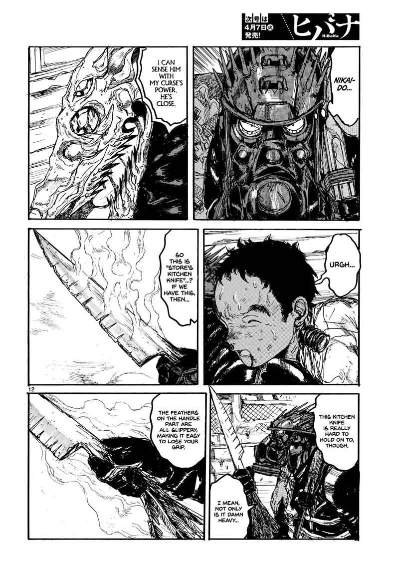Dorohedoro Chapter 132 Page 15