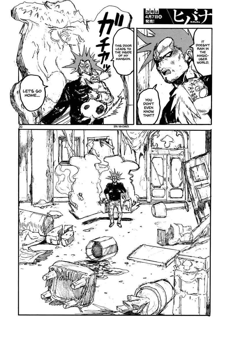 Dorohedoro Chapter 132 Page 23