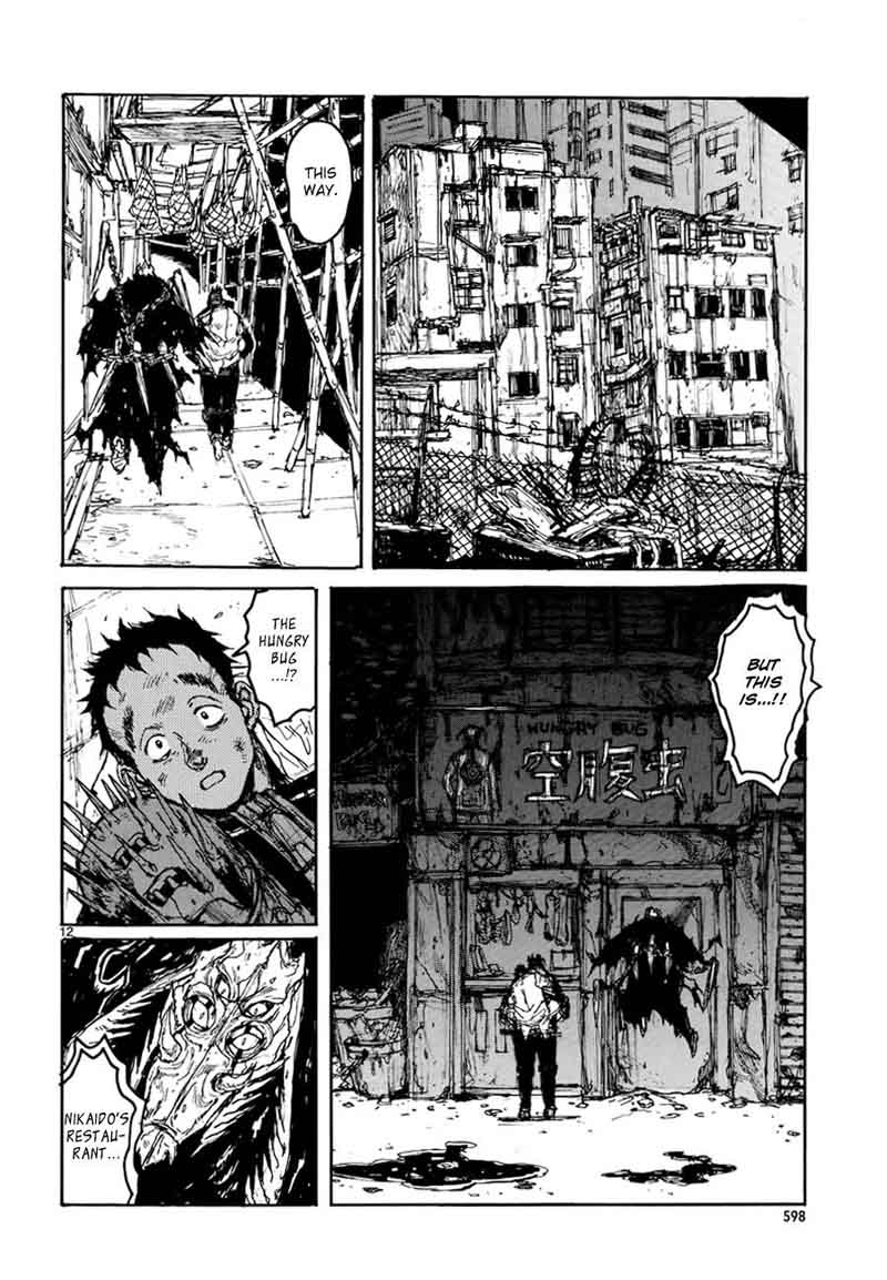 Dorohedoro Chapter 134 Page 14