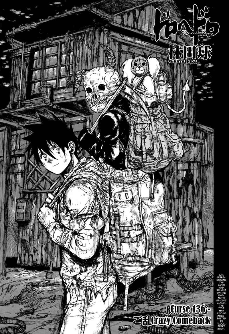 Dorohedoro Chapter 136 Page 2