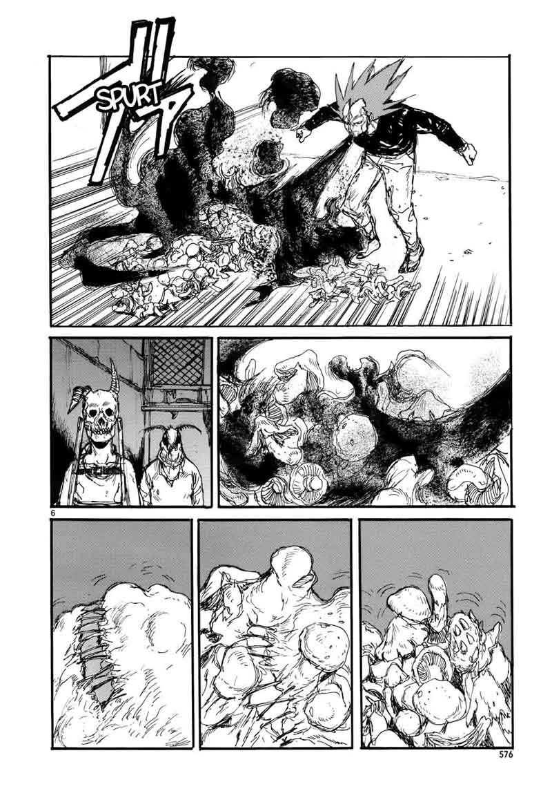 Dorohedoro Chapter 136 Page 7