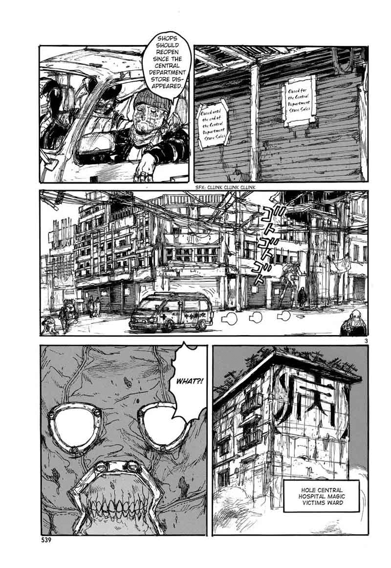 Dorohedoro Chapter 139 Page 4