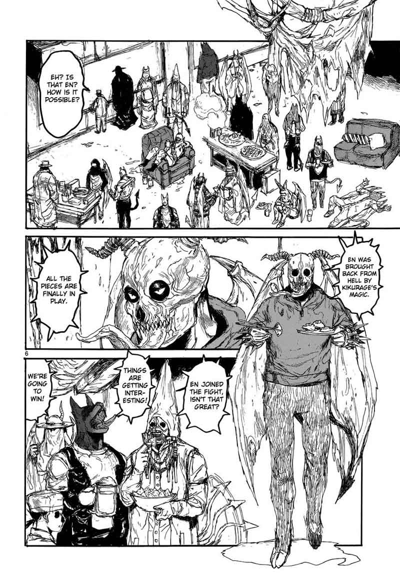 Dorohedoro Chapter 140 Page 7