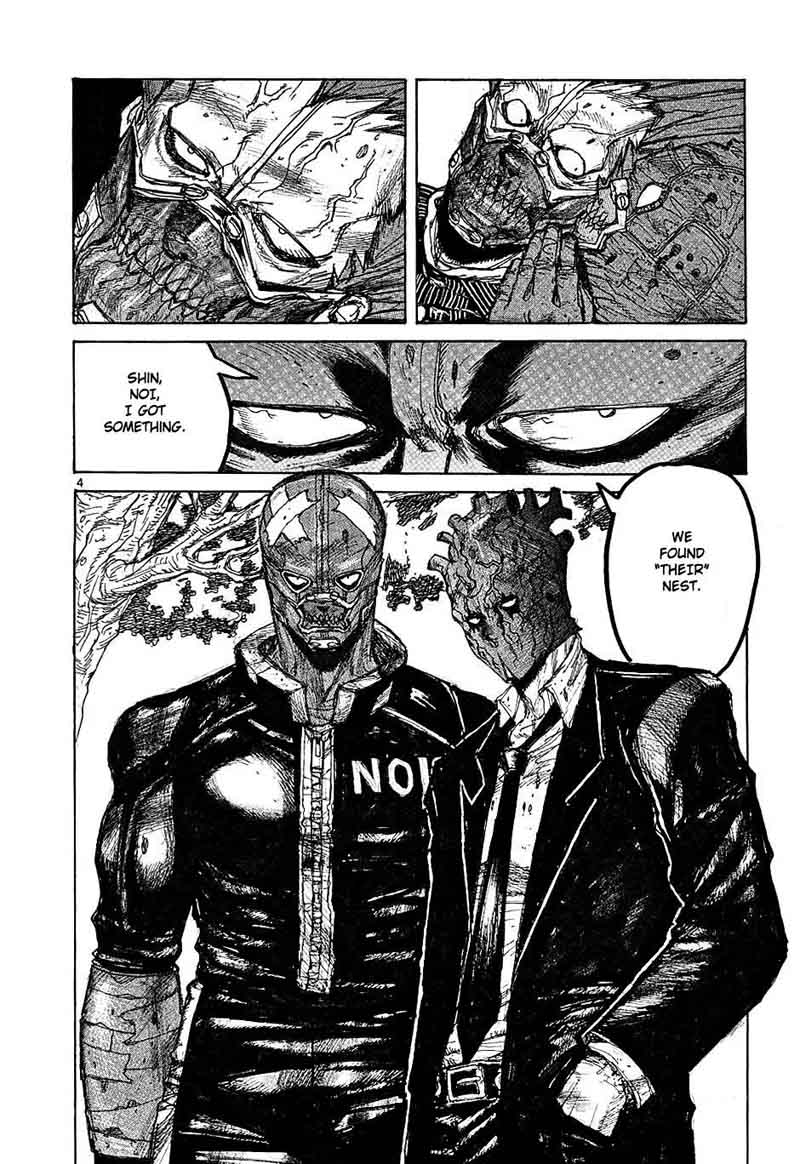 Dorohedoro Chapter 15 Page 4