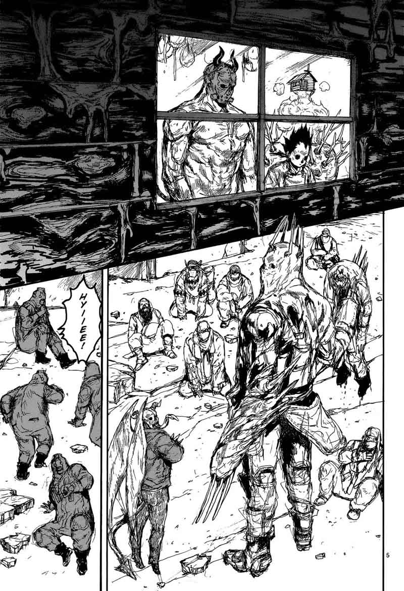 Dorohedoro Chapter 150 Page 7