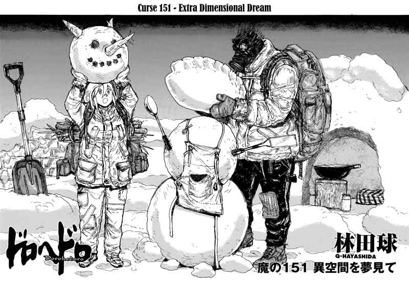 Dorohedoro Chapter 151 Page 2