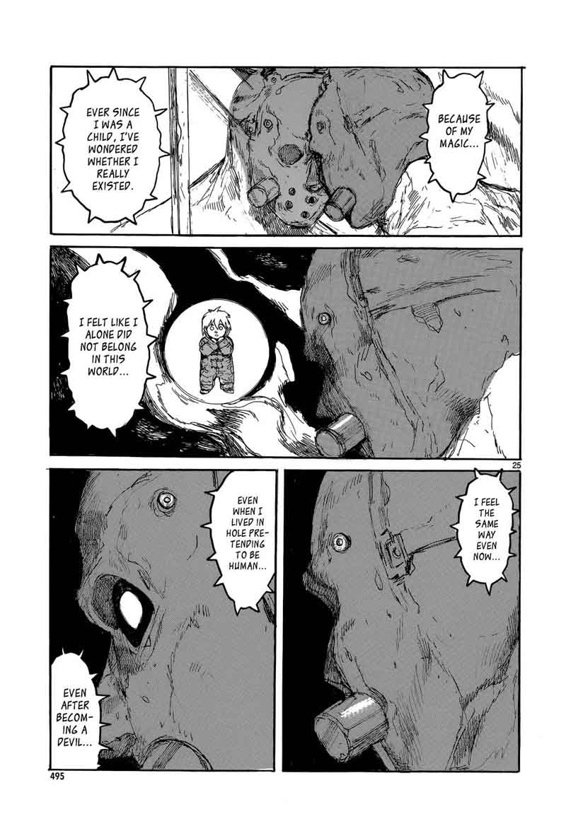 Dorohedoro Chapter 152 Page 25