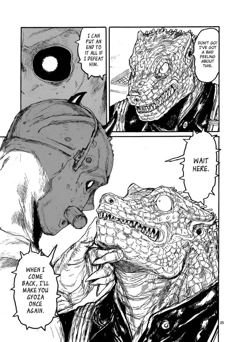 Dorohedoro Chapter 153 Page 25