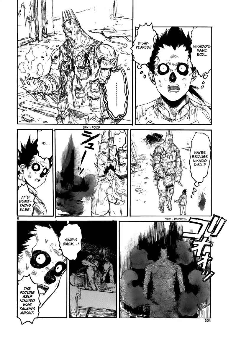 Dorohedoro Chapter 155 Page 8