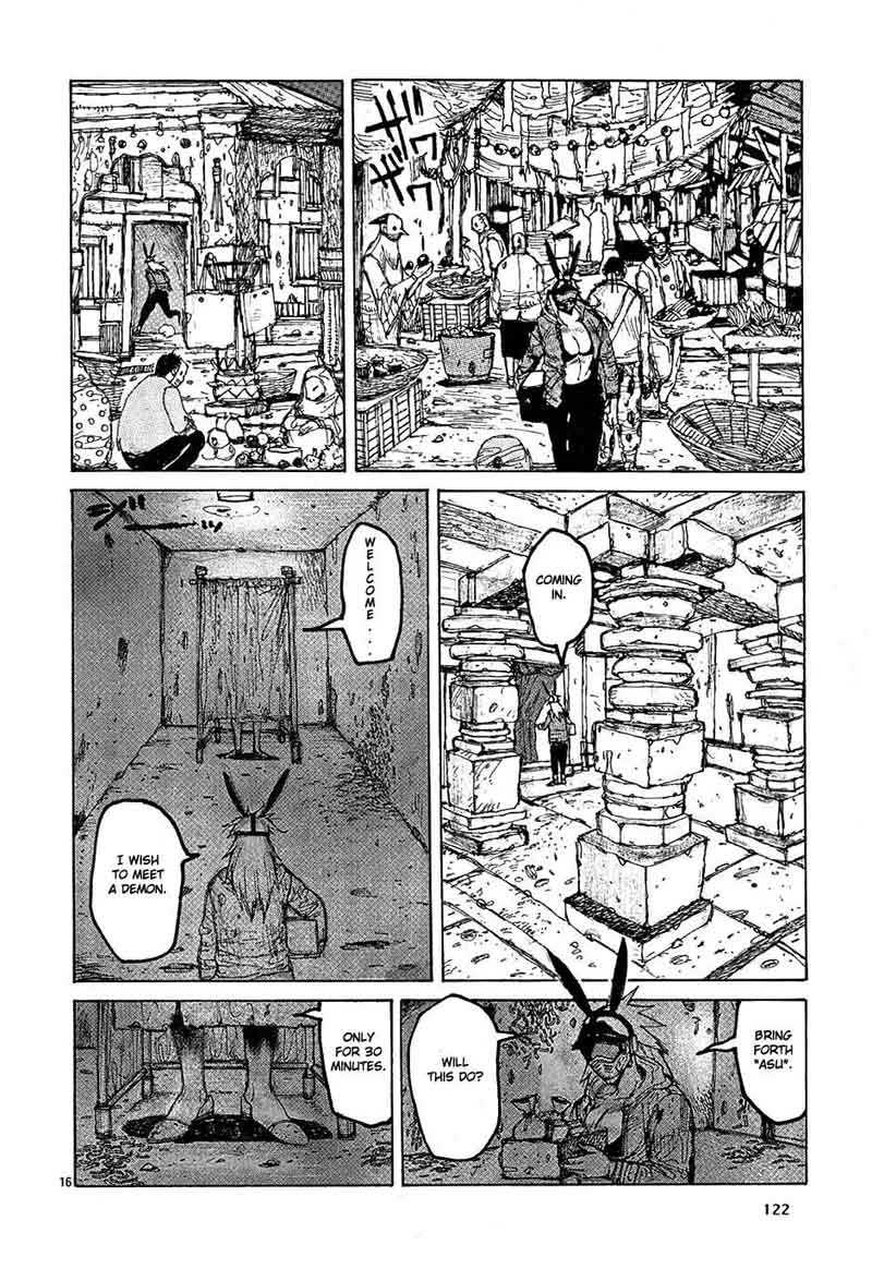 Dorohedoro Chapter 16 Page 16