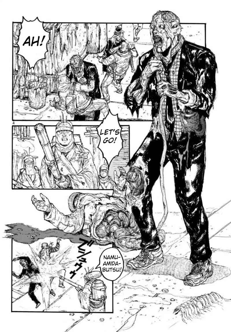 Dorohedoro Chapter 161 Page 4