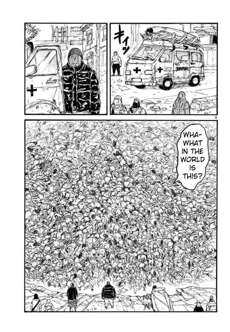 Dorohedoro Chapter 161 Page 5