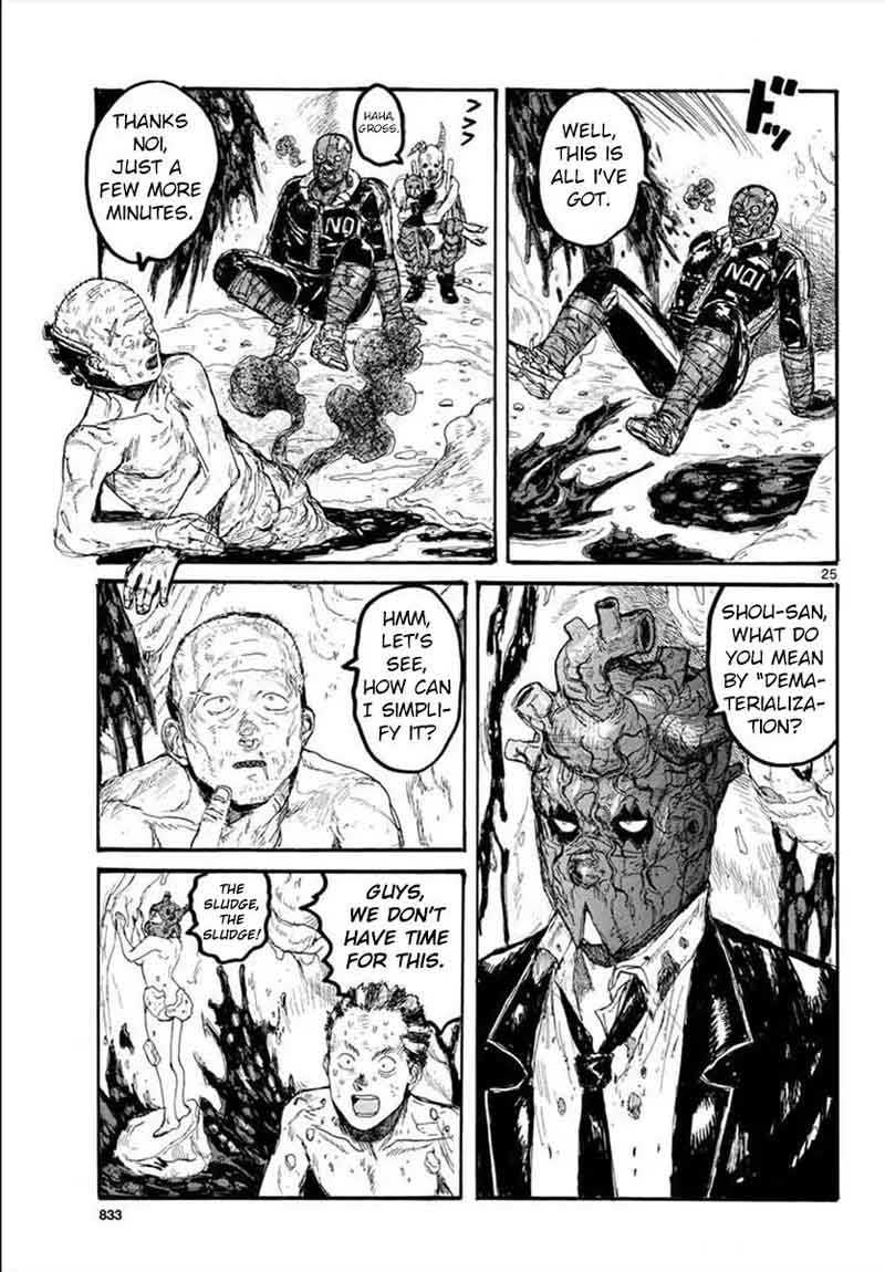 Dorohedoro Chapter 164 Page 25