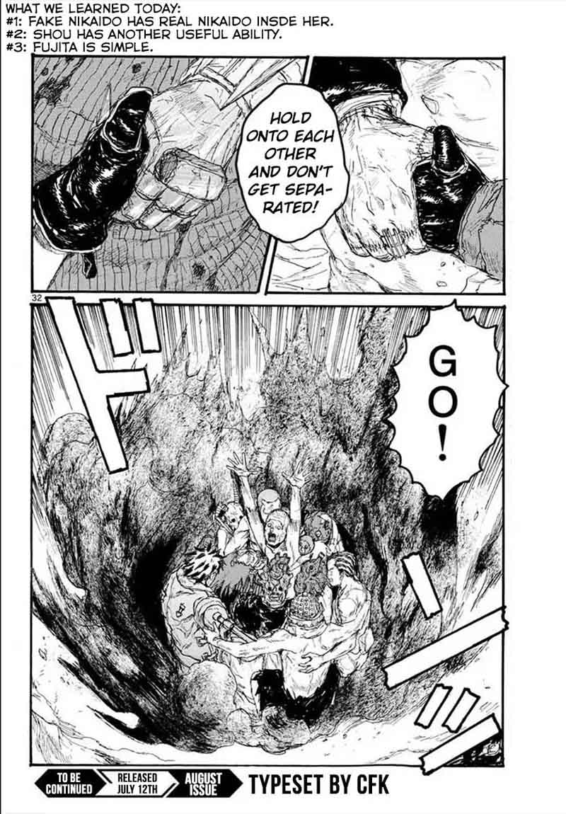 Dorohedoro Chapter 164 Page 32