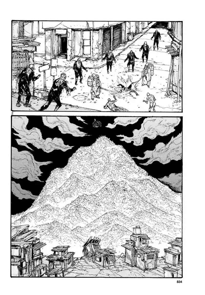 Dorohedoro Chapter 166 Page 2