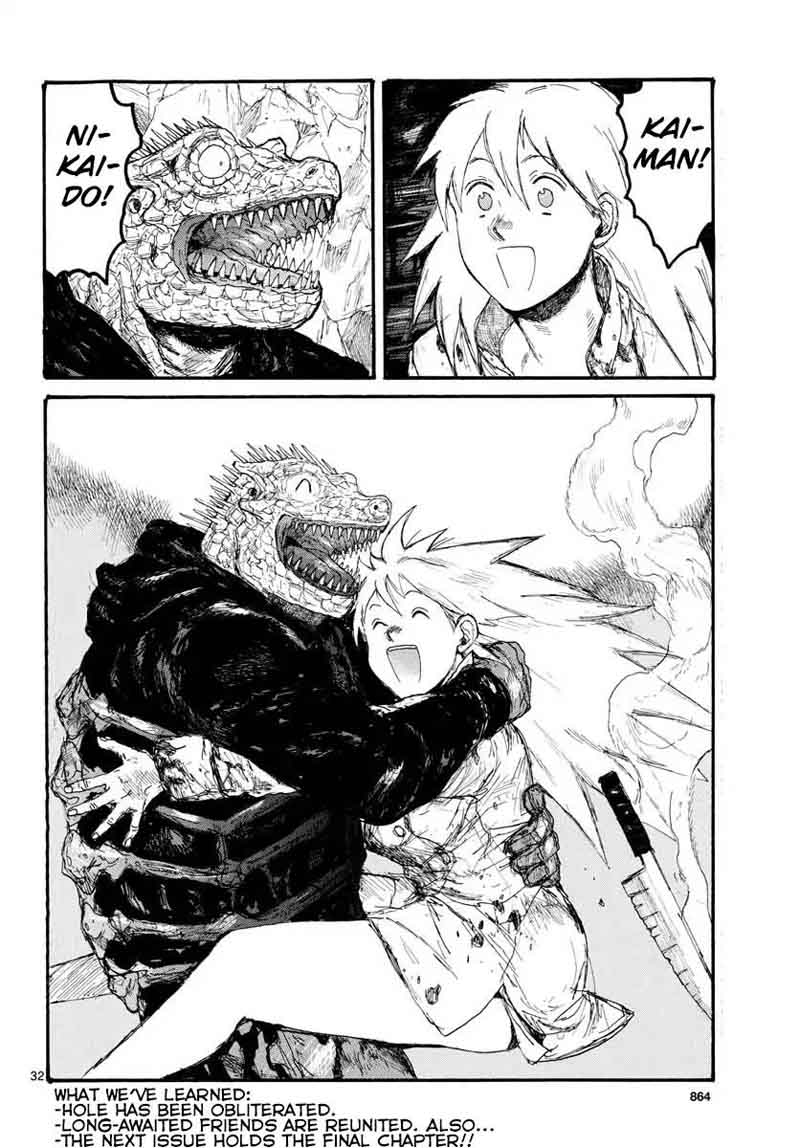Dorohedoro Chapter 166 Page 32