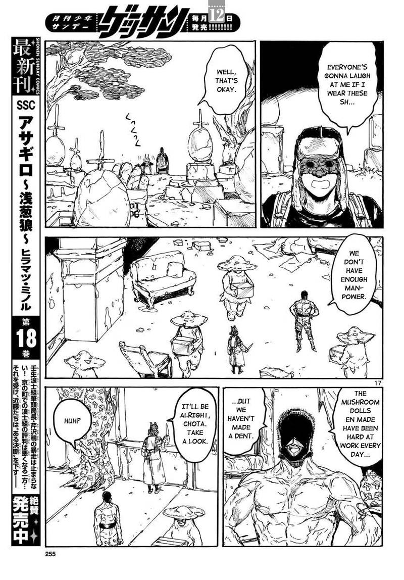 Dorohedoro Chapter 167 Page 16