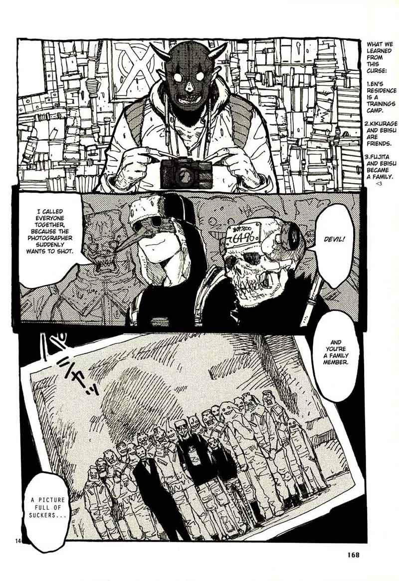 Dorohedoro Chapter 17 Page 38