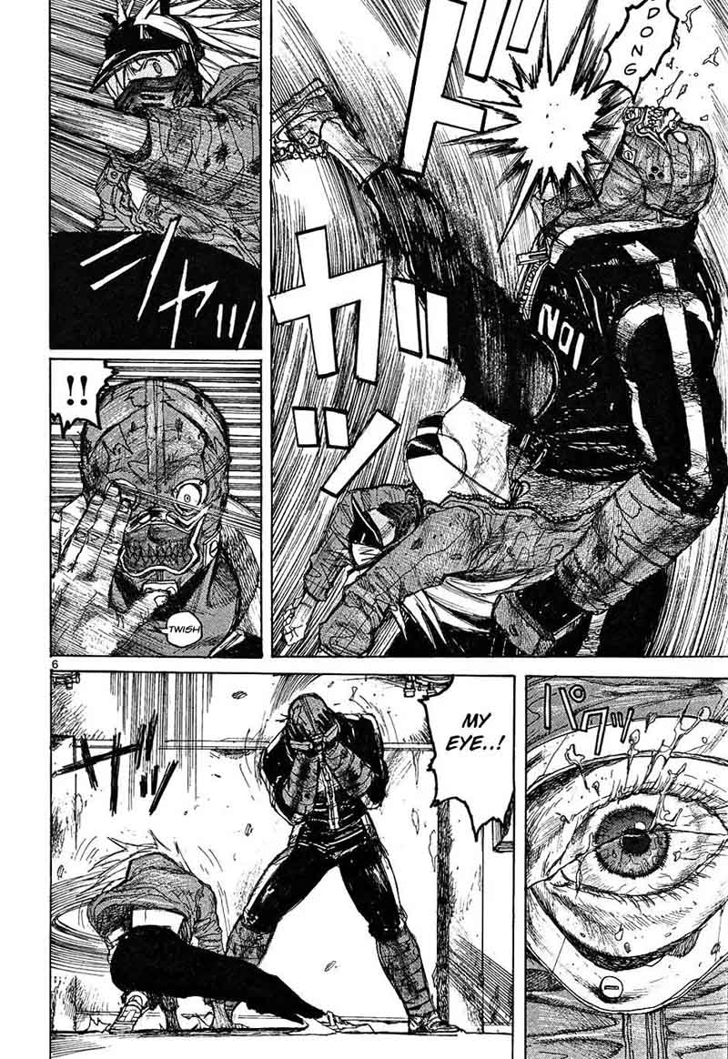 Dorohedoro Chapter 17 Page 6